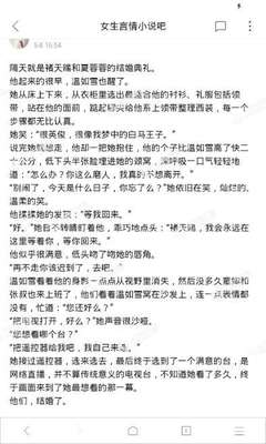 leyu乐鱼体育app官网